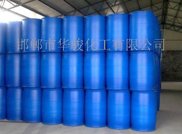 Chloromethyl Pivalate